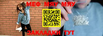 MDMA Premium VHQ Чебоксары