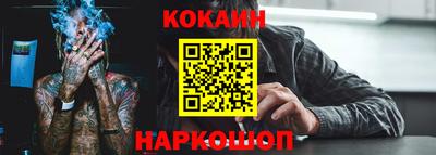 экстази Чебаркуль