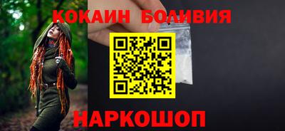 ALPHA-PVP Чапаевск