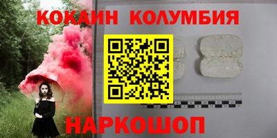 MDMA Premium VHQ Чебоксары