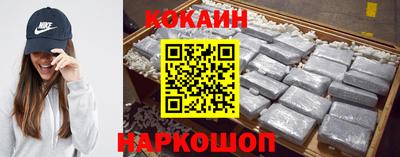 ALPHA-PVP Чапаевск