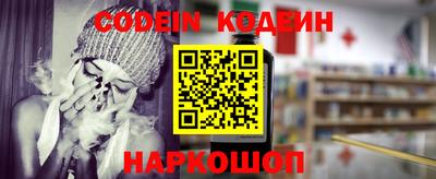 экстази Чебаркуль
