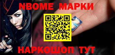 экстази Чебаркуль