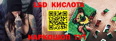 MDMA Premium VHQ Чебоксары