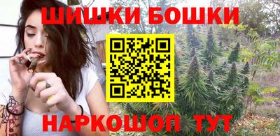 MDMA Premium VHQ Чебоксары