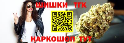 экстази Чебаркуль