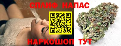 ALPHA-PVP Чапаевск