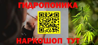 экстази Чебаркуль