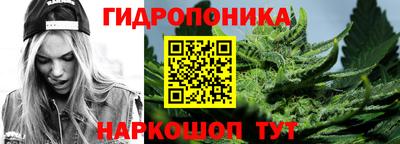 ALPHA-PVP Чапаевск