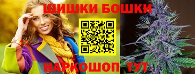 MDMA Premium VHQ Чебоксары