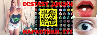 ALPHA-PVP Чапаевск