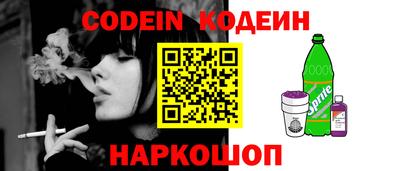 MDMA Premium VHQ Чебоксары
