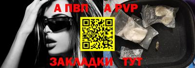 экстази Чебаркуль