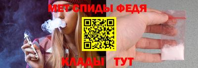 экстази Чебаркуль