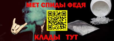 MDMA Premium VHQ Чебоксары