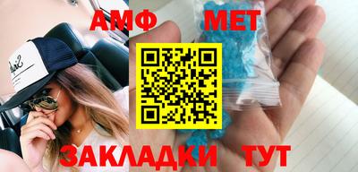 MDMA Premium VHQ Чебоксары
