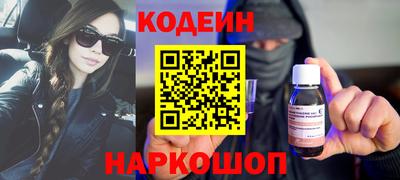 MDMA Premium VHQ Чебоксары